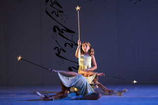 Vile <em>Foto: ©FotoDaka</em>