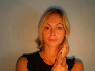 Ines Uroševič